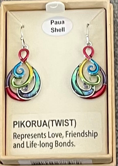 Multi Colour Twist Earrings