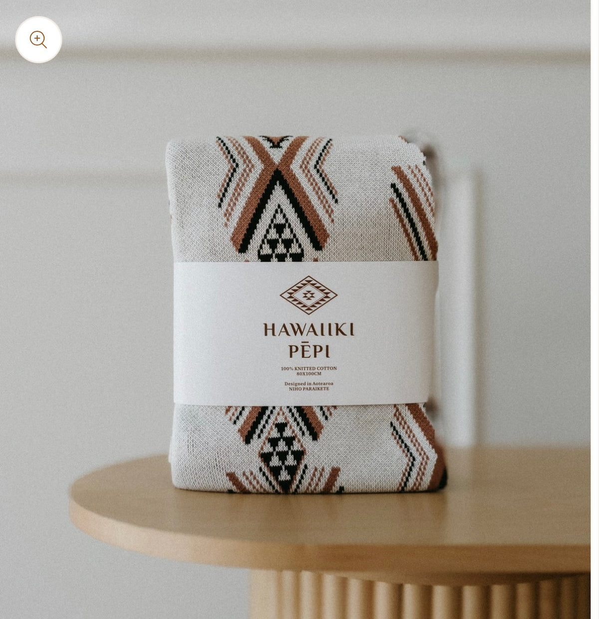 Niho Knitted Cotton Blanket Brown