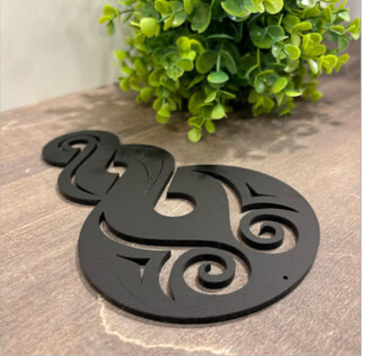 Black Acrylic Pikorua Design - Wall Art