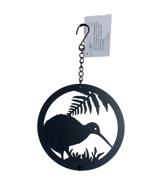 Decorative metal keychain with kiwi bird design on a white background
