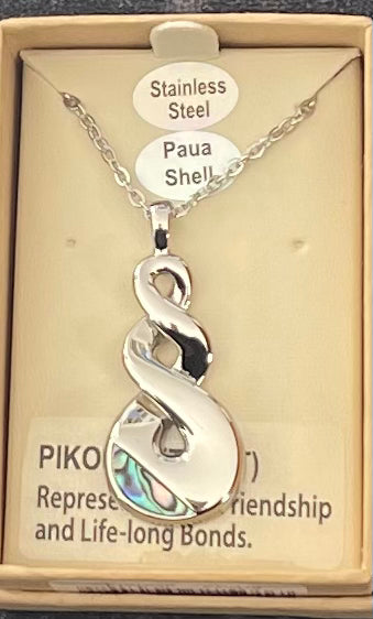 Stainless Steel Twist Necklace