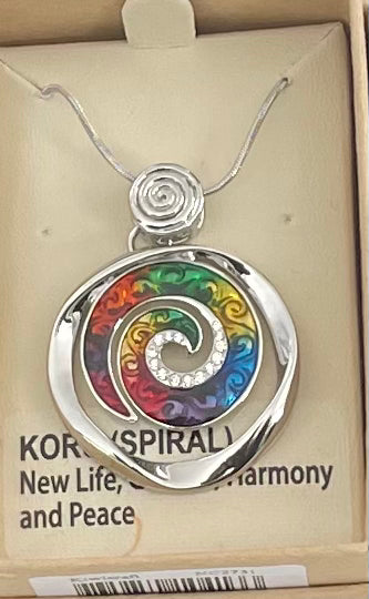 Colourful Little Koru Necklace