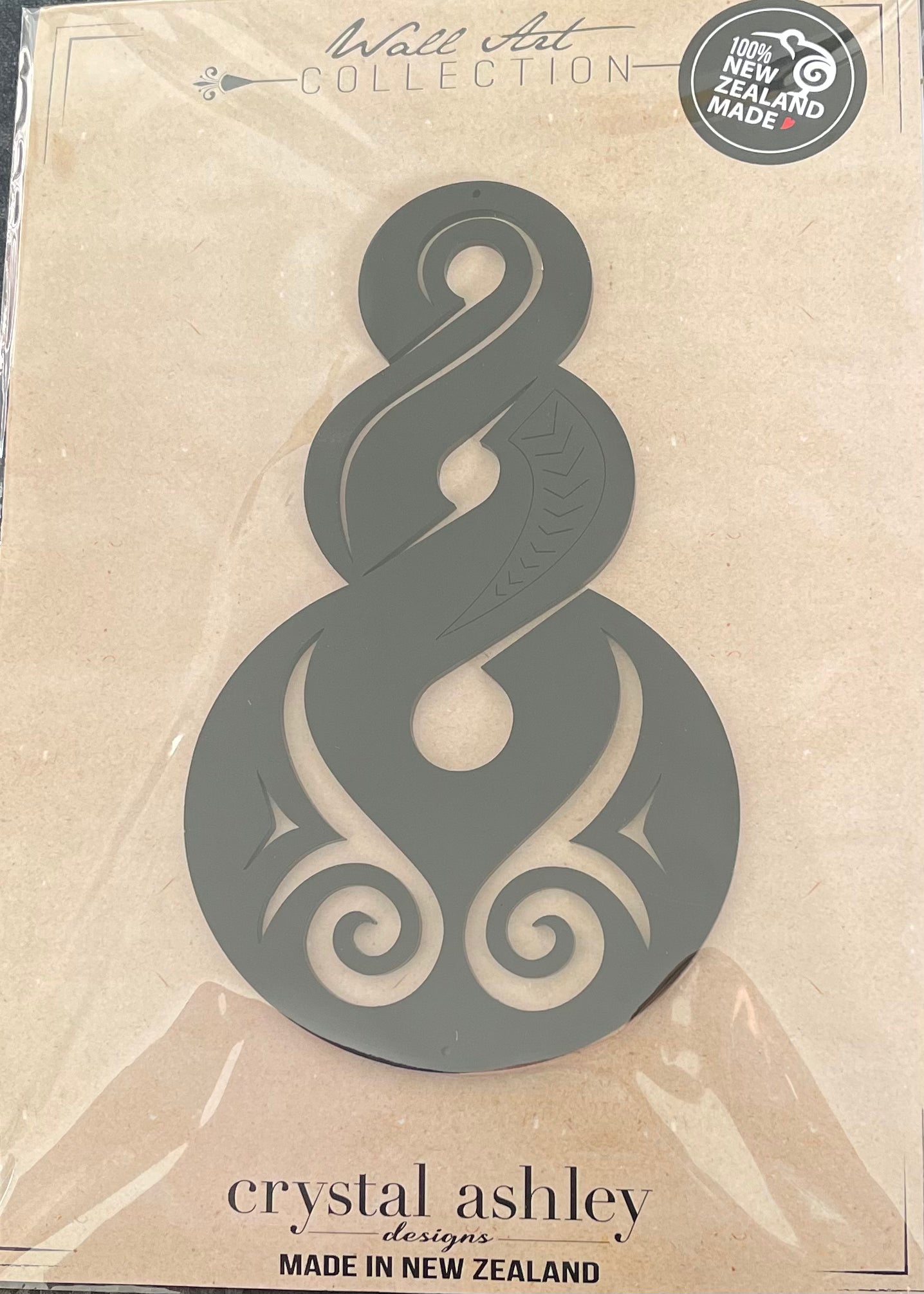 Black Acrylic Pikorua Design - Wall Art