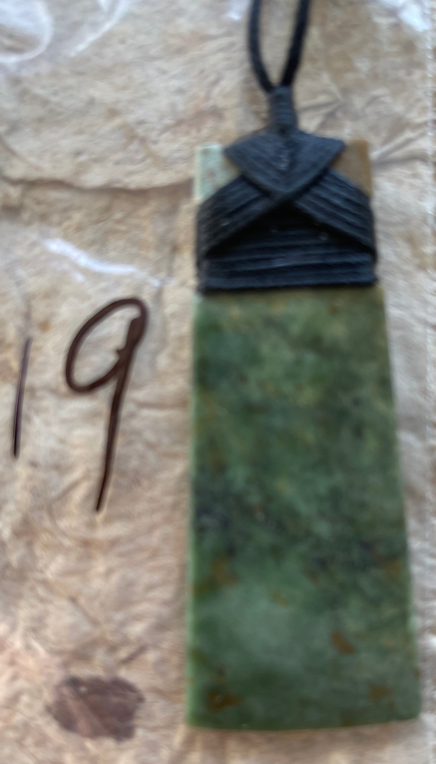 Toki NZ Pounamu Necklace