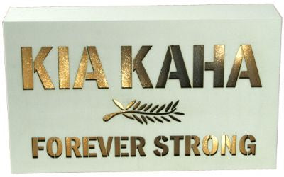 Kia Kaha Cream LED Block