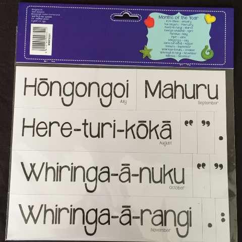 Maori Months of the Year - Magnets