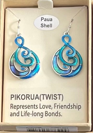 Blue Twist Earrings