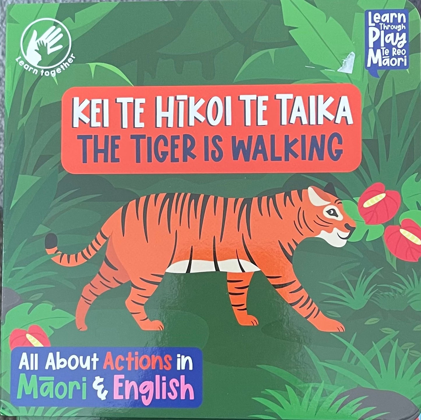 Maori & English Book - Tiger