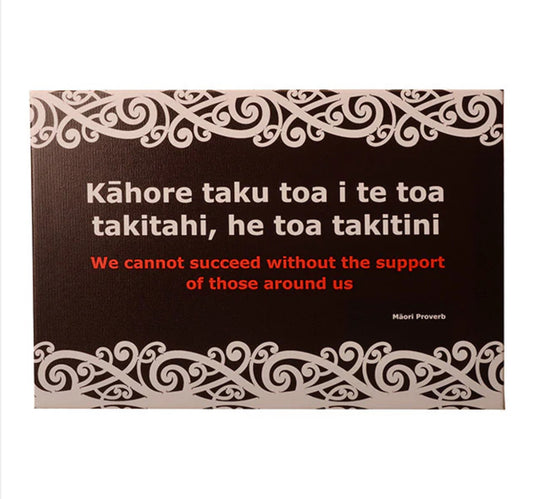 Maori proverb on canvas