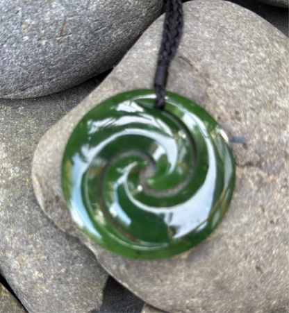 Koru Circle *