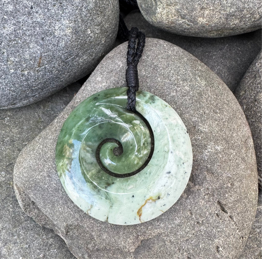 Koru Circle *