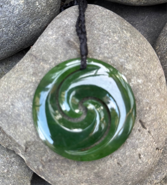 Koru Circle *