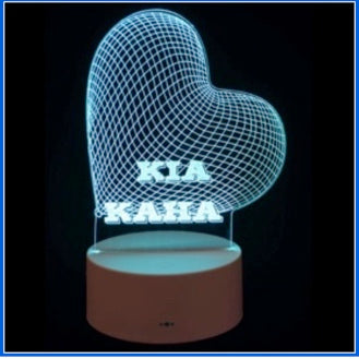 3D Colour Changing LED Night Light  - Kia Kaha