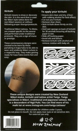 Maori Tattoo Armband - Kirituhi