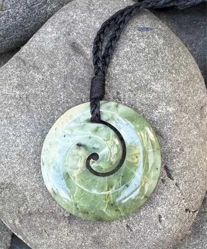 Closed Koru *