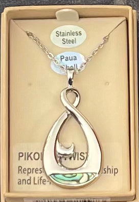 Stainless Steel Twist with Paua Necklace