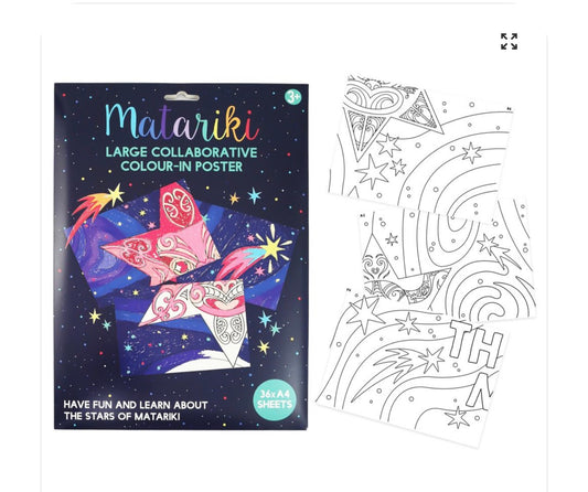 Matariki large collaborative colour in poster