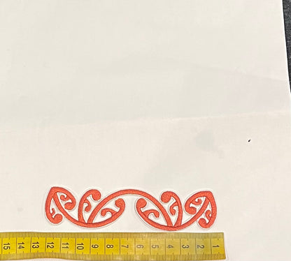 Iron on Embroidered Koru Rust