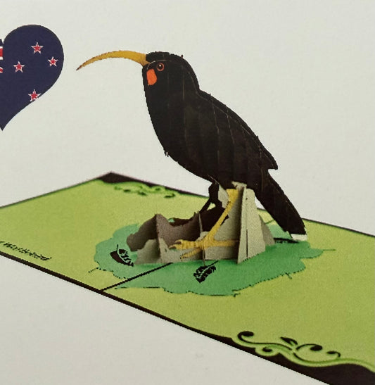 Huia bird