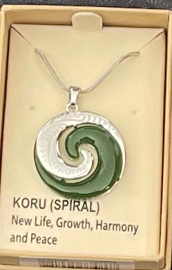 Jade Koru Necklace