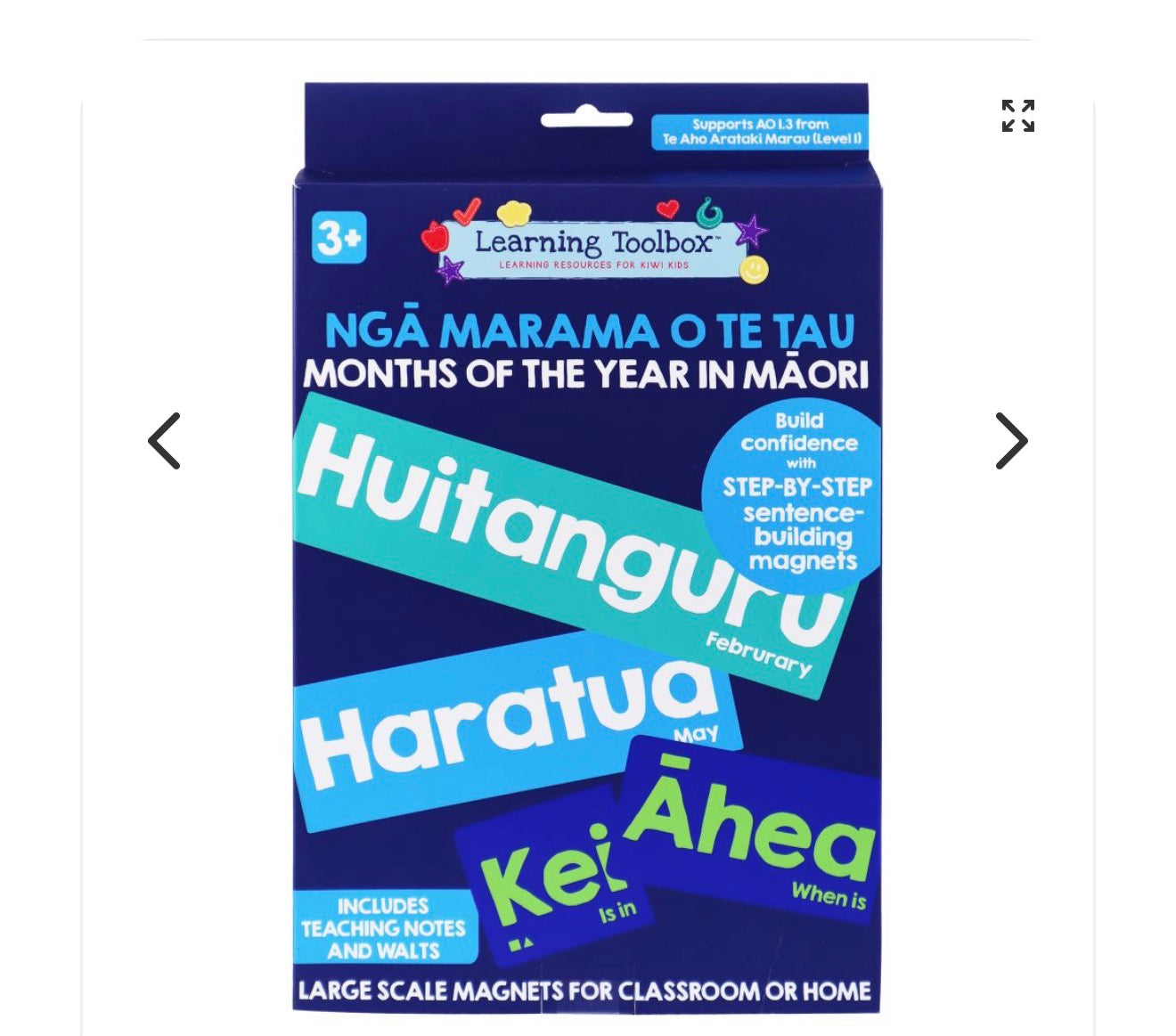 Maori Months of the Year - Magnets