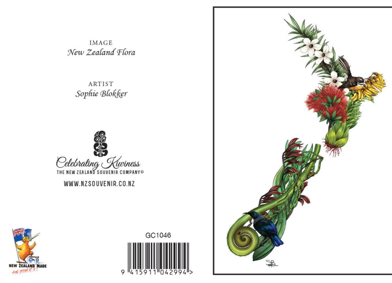 Maori Art Cards by Sophie Blokker