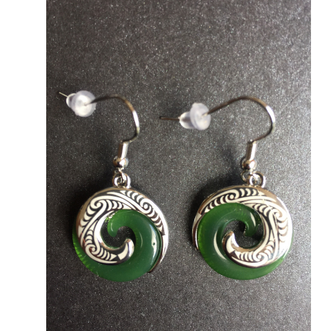 Circle of Life Jade Necklace and Earrings