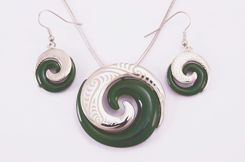Circle of Life Jade Necklace and Earrings