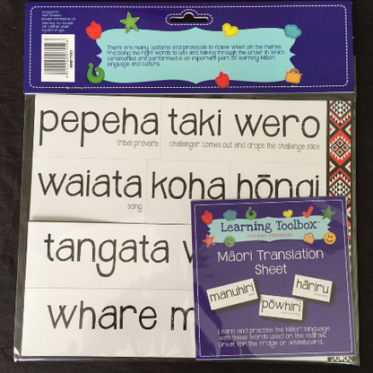 Words Used On The Marae - Magnets