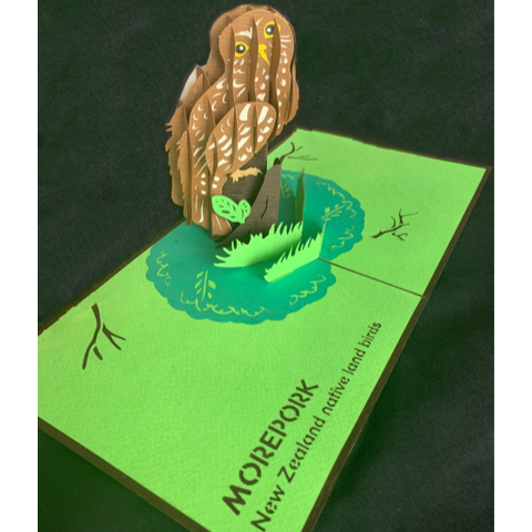 NZ Morepork Popup Card